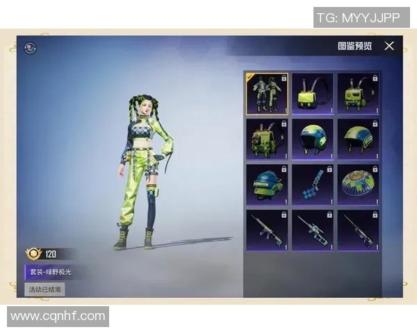 陈静独家：分享和平精英心得