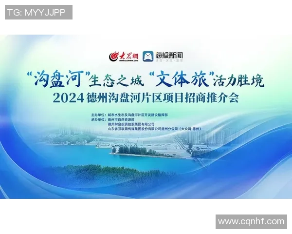 重磅专题：上海羽毛球队的进攻革新